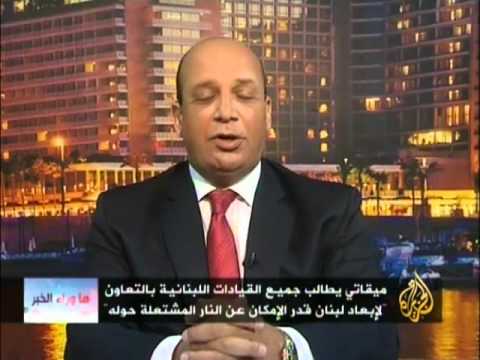 ما وراء الخبر / الوضع اللبناني وتأثره بالأزمة السورية
