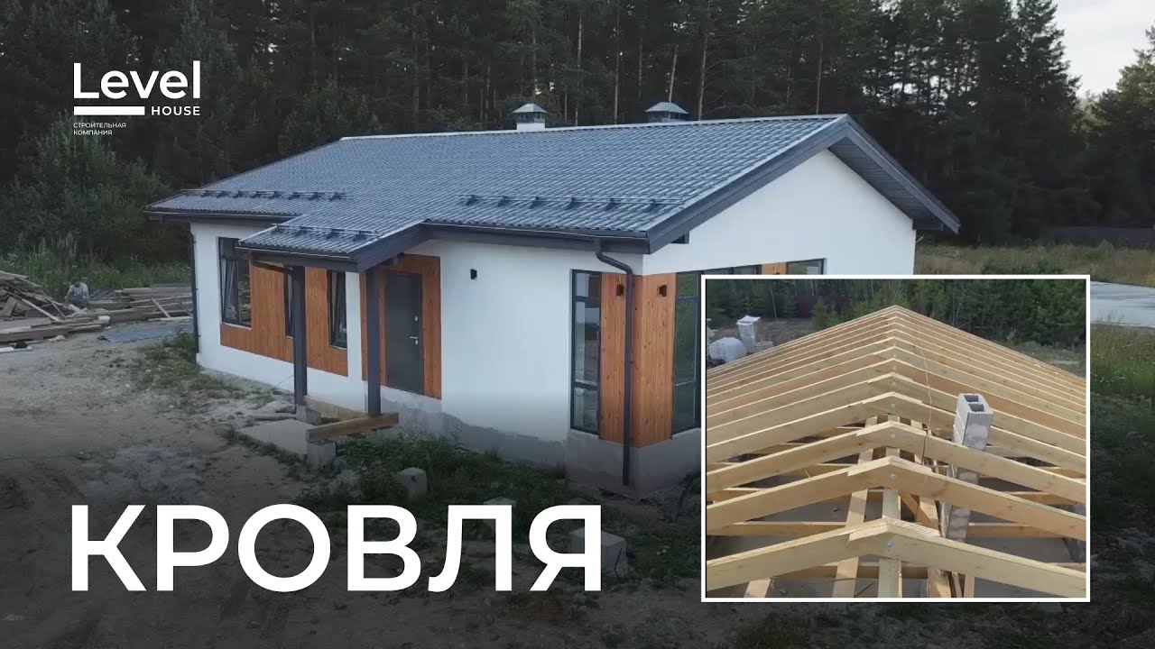 Кропоткина металлический дом видео