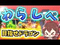 津波ブレロ参加型【ブレインロットを盗む/ROBLOX】