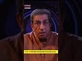 Jessi George Murder – পাহাড়, Phone আর খুনির পিছুটান! #crimestories #crime #murdermystery #reels