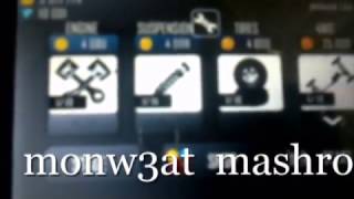طريقة تهكير لعبة Hill climb  2017 الاصدار الجديد screenshot 5