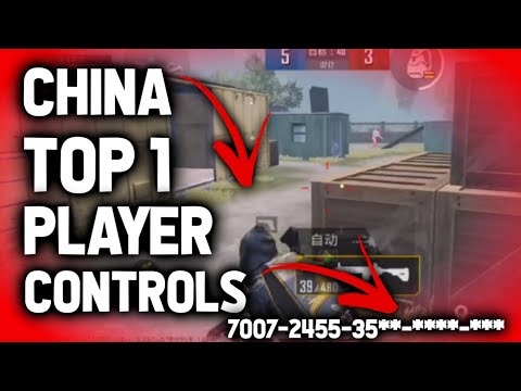 China Top 1 Player(hezigege) Controls Reveal | The Impossible 1v1 Challenge China Top 1