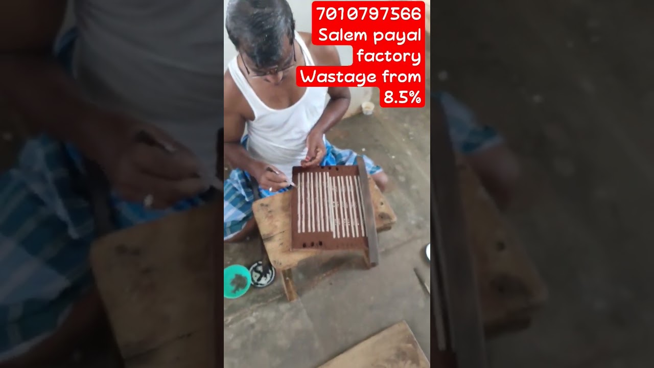 salem payal manufacturer