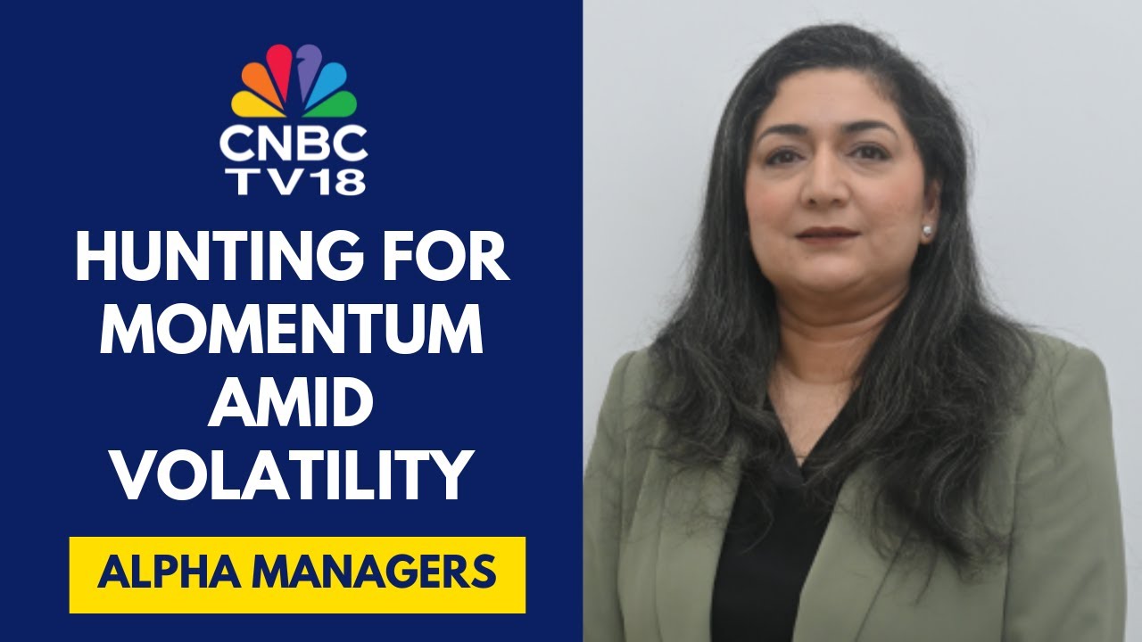 Ashmore: оценки в секторе IT в ближайшее время не изменятся | CNBC TV18