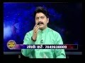 Bhagya Manthan 28 10 2015 Guru Rahuleshwar Ji, India News Haryana, Tata Sky 475