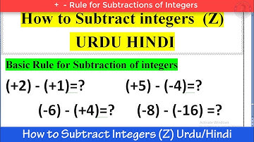 How to Subtract Integers Urdu Hindi