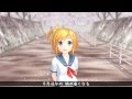【初音ミク】初戀(斉藤由貴)  With キャラミん こみぽちゃん