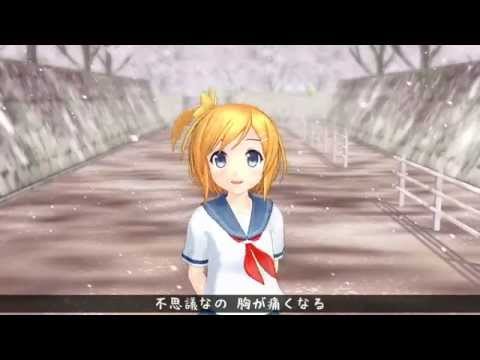【初音ミク】初戀(斉藤由貴)  With キャラミん こみぽちゃん