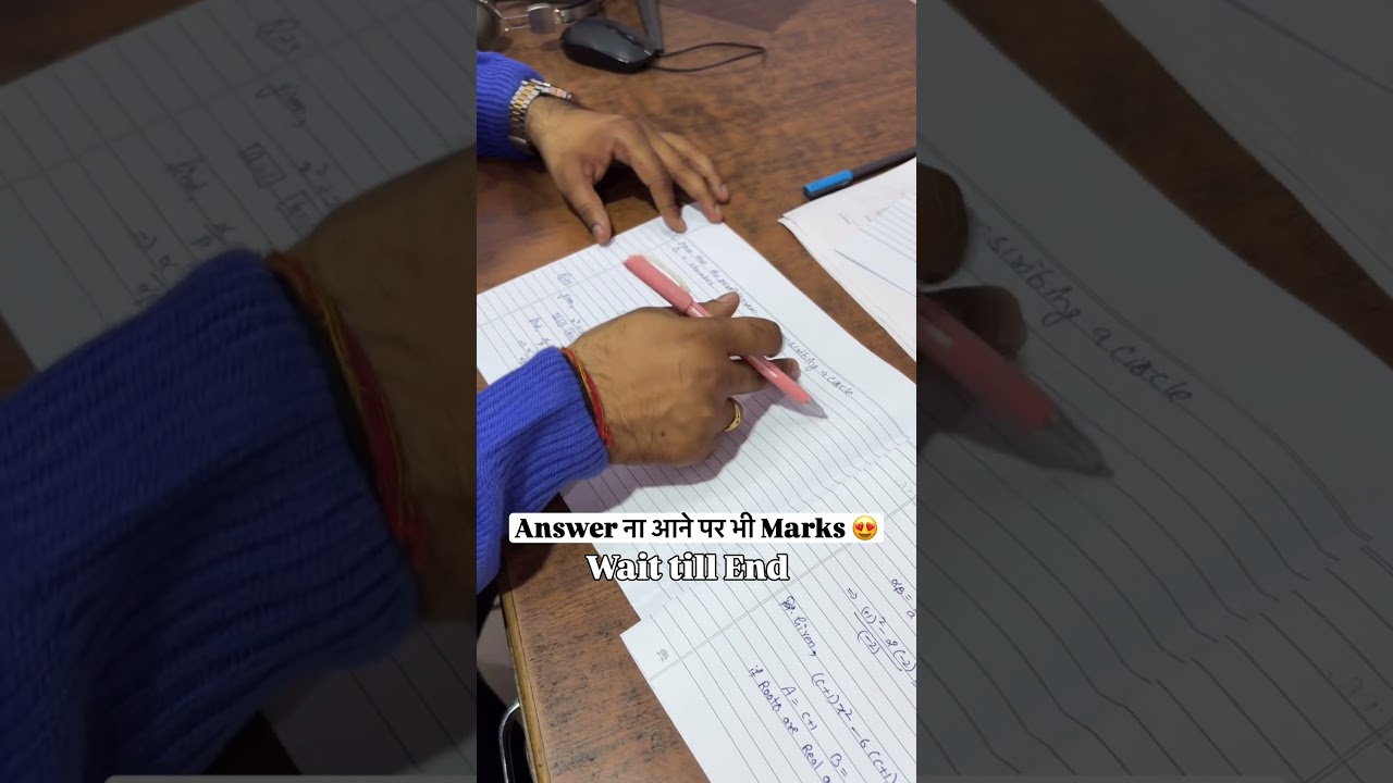 Copy Checking Reality Revealed 📝 |#cbse2026 #sachinbhaiya #class10 #boardexam