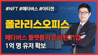아티젠 - Youtube