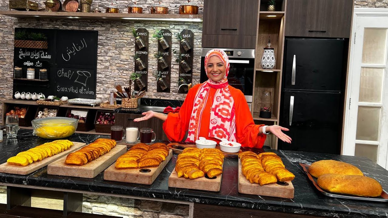 طريقة عمل الفايش | سنة أولى طبخ مع الشيف سارة عبد السلام