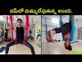 Actress Anjali latest gym workout video