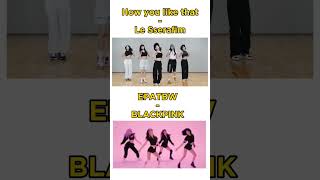 How You Like That-Le Sserafim #Kpop #Кпоп #Blackpink #Блэкпинк #Lesserafim #Howyoulikethat #Shorts