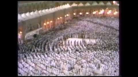 من أروع ما قرأ الشيخ علي جابر عام 1401 هـ بداية سورة الزمر