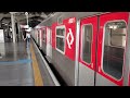 Linha 11 coral da CPTM SP 74