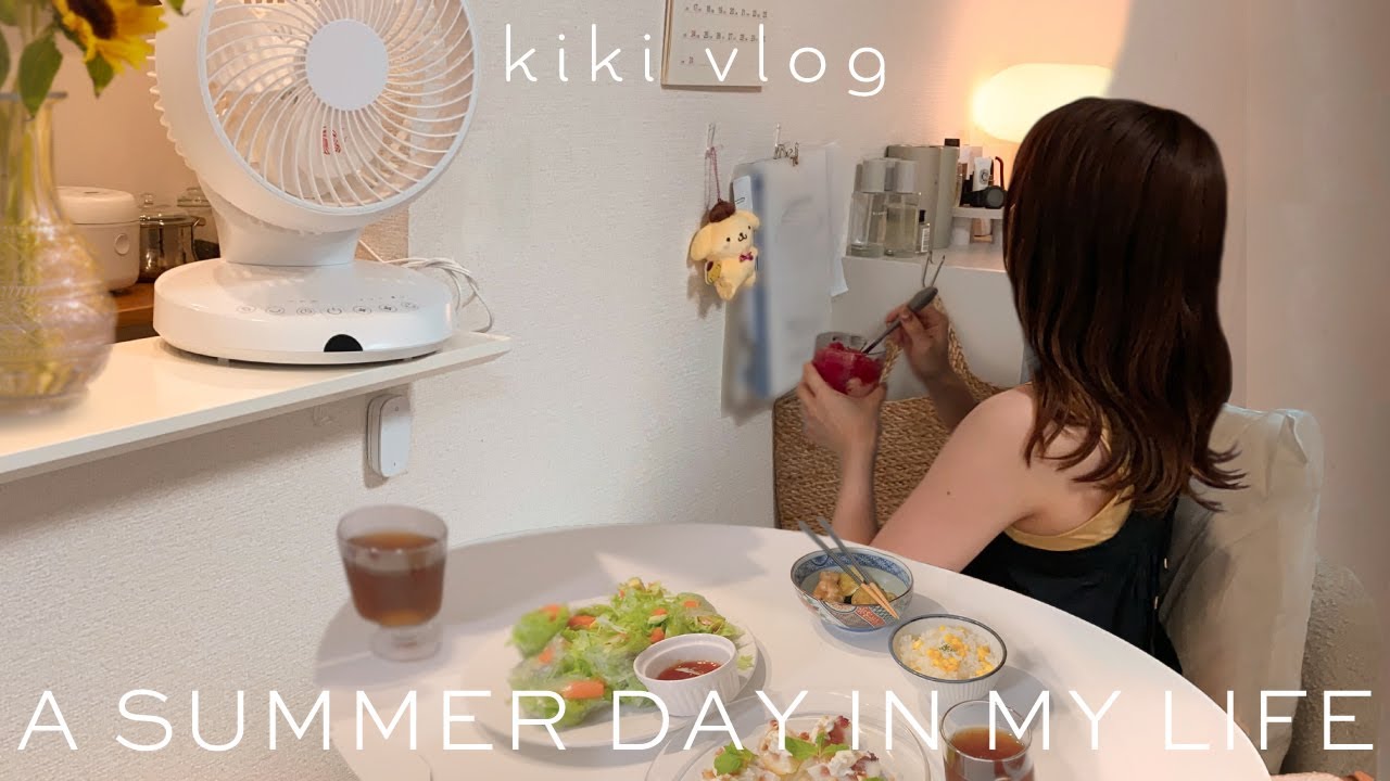 【Vlog】夏の休日🍉｜暑い日を楽しむために夏野菜と果物を料理して涼しく過ごす一日｜A Breezy Summer Day in Japan–VLOG