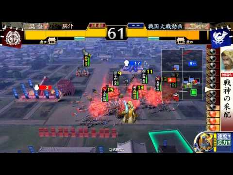 戦国大戦２．００Ｂ【九国】戦神の采配ｖｓ七本槍・二連八咫烏