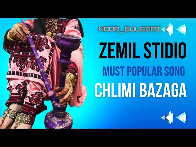 chlimi Bazaga #TikTok_Viral_Balochi_Song| New_balochi_song/by#Zemilstudio class=