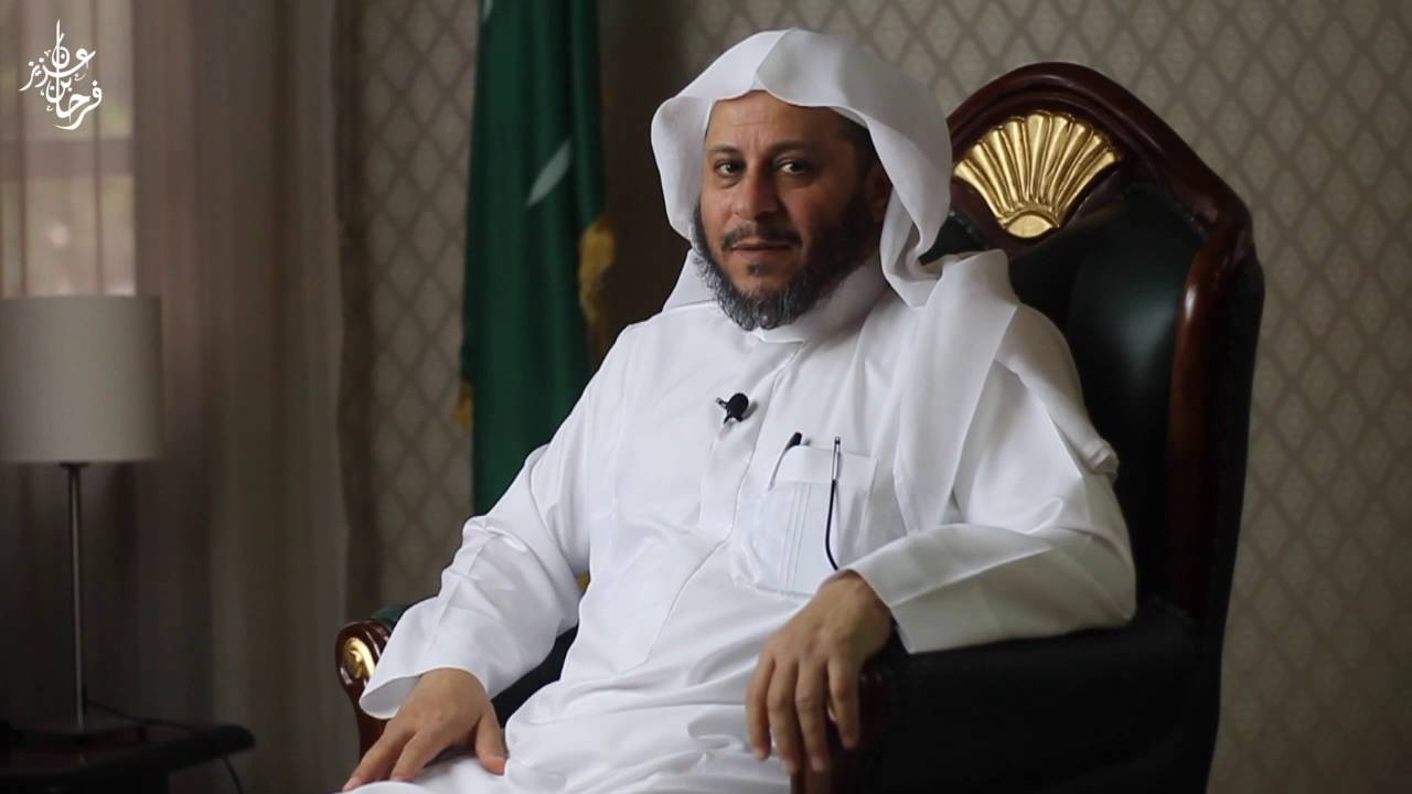 المسارعة في أداء فريضة الحج - الشيخ عزيز فرحان
