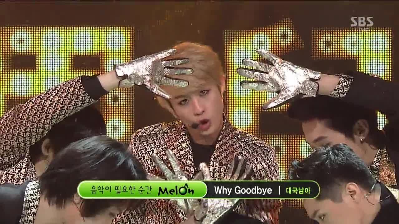 [Great Boy] - Почему до свидания @ Популярная песня Inkigayo 140105