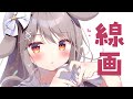 【お絵かき】今日も働くぱんちゃん【作業配信】