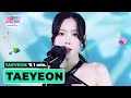 TAEYEON (태연) &#39;s 1min. ⏱💖 | KCON JAPAN 2024