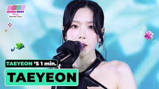 TAEYEON (태연) 's 1min. ⏱💖 | KCON JAPAN 2024