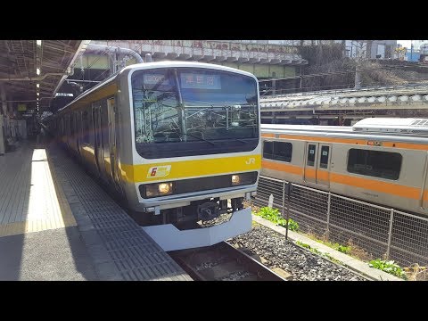 E231系 B901編成 四ッ谷駅到着～発車 '18.03.03