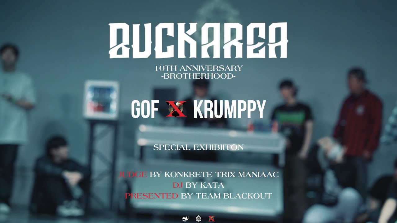 GOF vs KRUMPPY | Special Battle | BA10