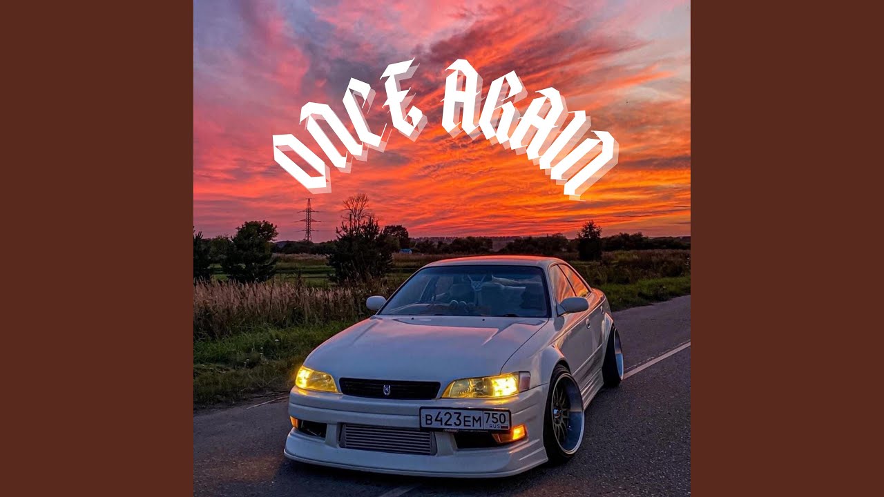 Watch ONCE AGAIN on YouTube Watch ONCE AGAIN on YouTube
