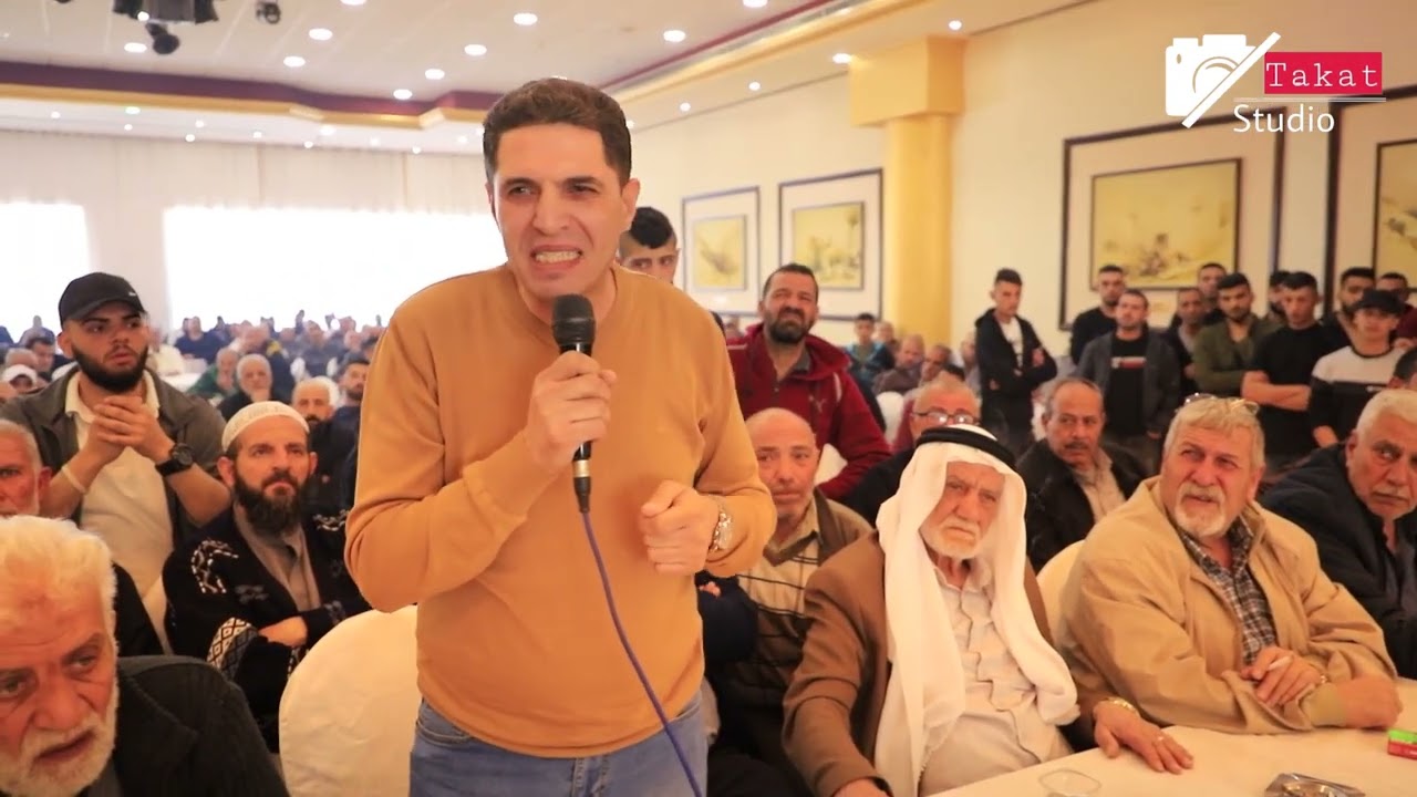 عطوة المرحوم مكين آمين ابو كامل