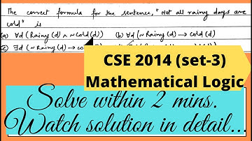 GATE CSE 2014 (set-3) solution | Mathematical Logic
