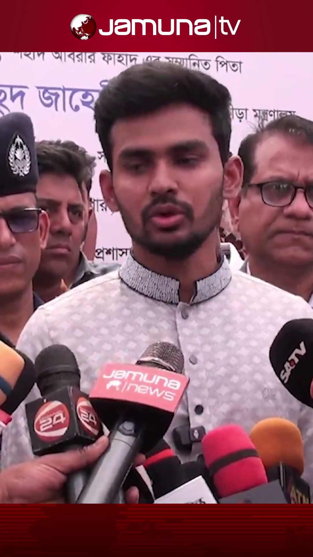 'পৃথিবীর কোনো দেশে বিপ্লবোত্তর পরিস্থিতি যে খুব ভালো থাকে তা নয়' #asifmahmud #jamunatv