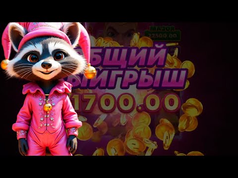 Начните игру в онлайн-казино Чемпион с бонусами для игроков из Украины