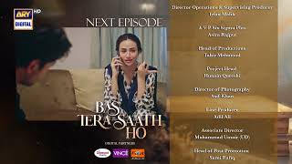 Bas Tera Saath Ho Episode 26 | Teaser | Farhan Saeed | Sana Javed | ARY Digital