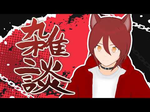 【雑談】くりえいてぃ部直前！ある程度は売れてくれ。