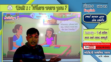 English Std 6 Sem 1 Unit : 1 - Where were you ? || Activity 9