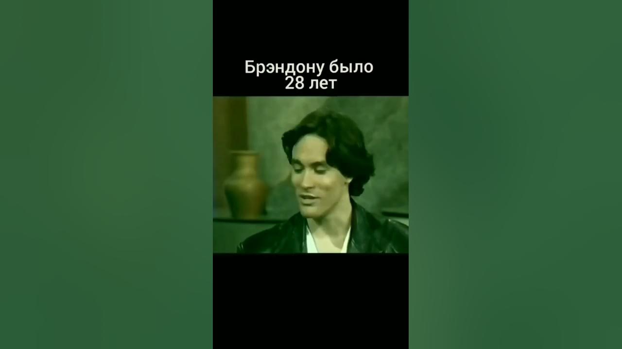 Сын Брюса Ли за полгода до гибели #shorts - YouTube