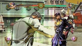 4部最終回記念 ジョジョasb 吉良vs仗助 Youtube