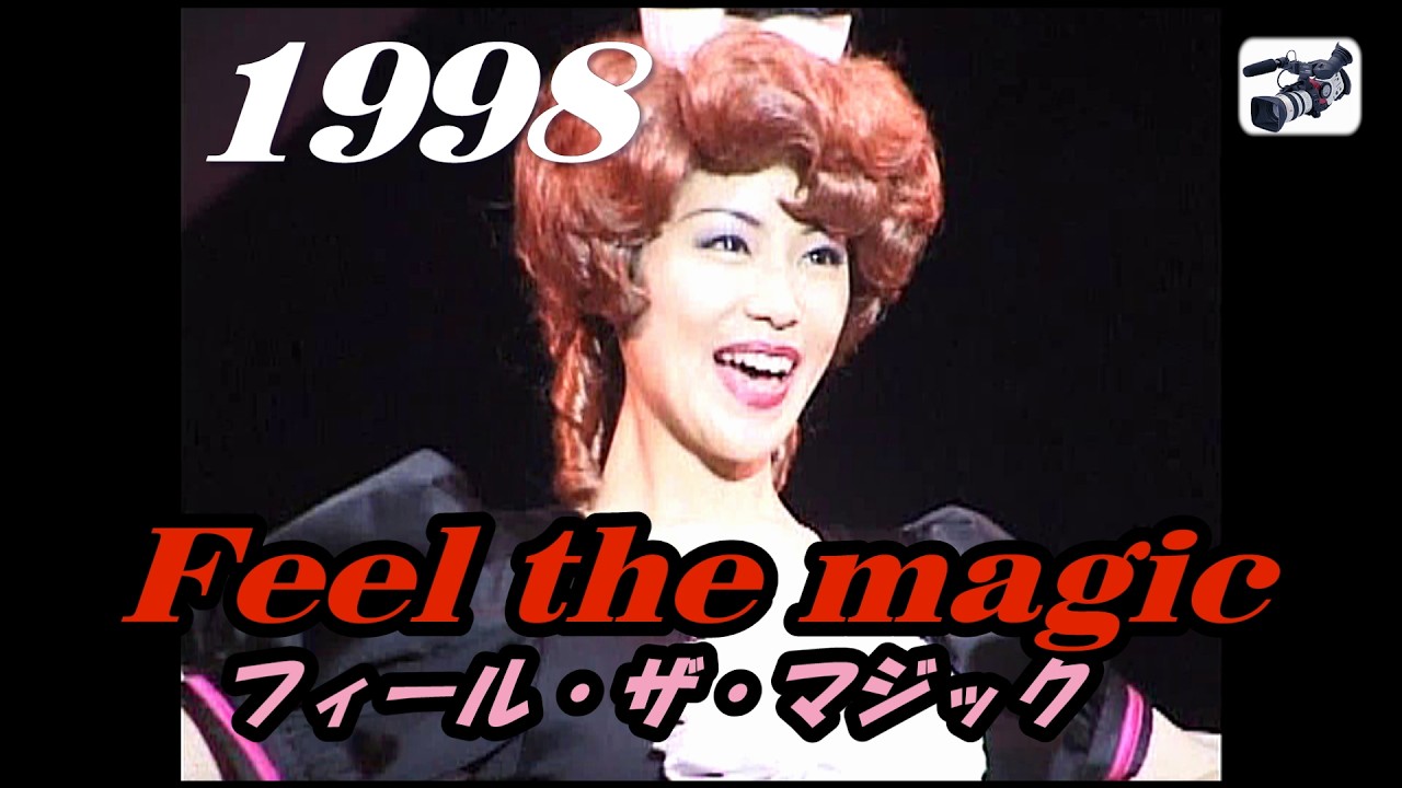 貴重】Feel the magic／1998.4.12 フィール・ザ・マジック TDL/ Tokyo