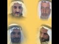 لدنيا على زينين دارت رحاها لدنيا على زينين دارت رحاها