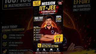 Dream IIT-JEE JOIN US FOR FOUNDATION #maths #class10maths #bseb #iitpreparation #iitaspirants #iit