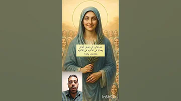 ترنيمة ستى يا دميانه عظات ترانيم قبطية ترانيم ترانيم مسيحية تراث ترانيم معزية ترانيم مسيحيه 