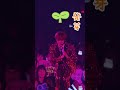 Hey! Say! JUMP - め [Live Video ~発芽ver~] (#Shorts)