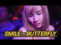 Smile - Butterfly (Remix) Riedel Remixer