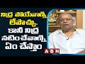 Actor Kota Srinivasa Rao about AP govt