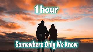 Somewhere Only We Know 1 hour | GUSTIXA - LOFI INDONESIA