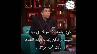 عامر خان يقصف جبهة كاران جوهر