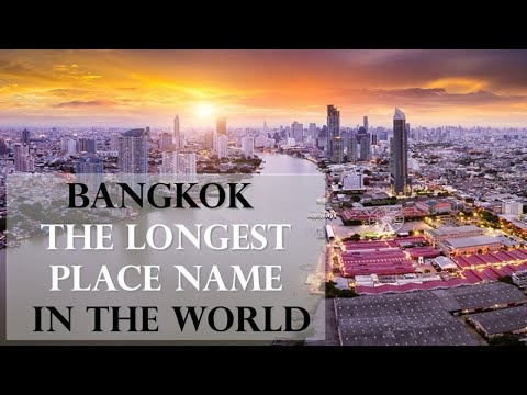 Video: Бангкоктогу Ват Пхо: Эң сонун жол