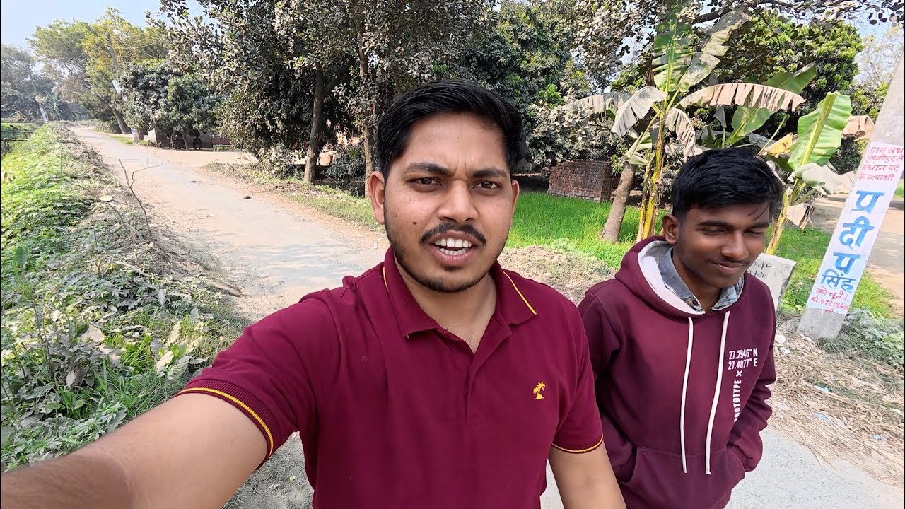 Mere gaw ka rasta 🤣 Vlogs 